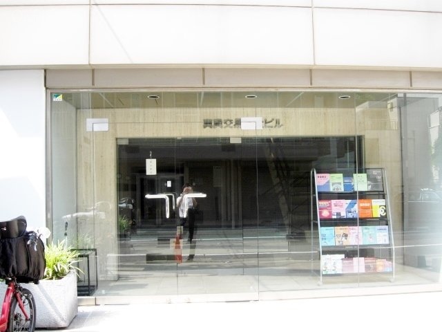 真興交易本社ビル IMG_4276 (640x480).jpg