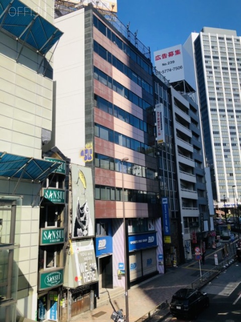 名取ビル 外観