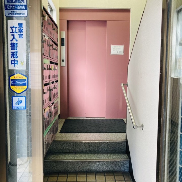 ハイツニュー平河 エントランス