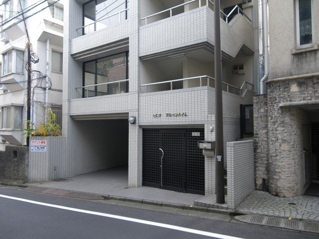 ヒロオアルペンハイムビル 画像