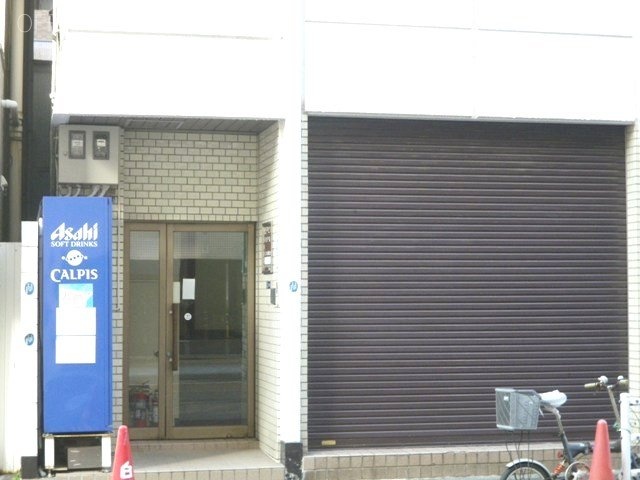 松戸ビル 画像