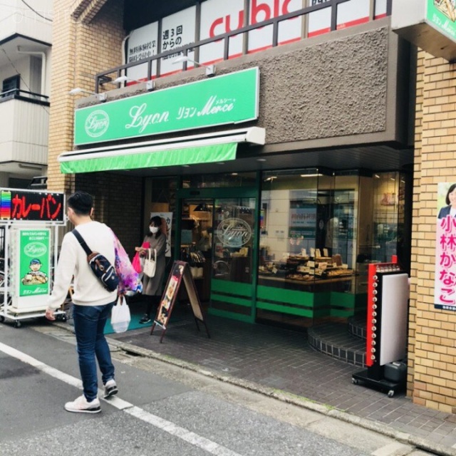 雨宮ビル 外観