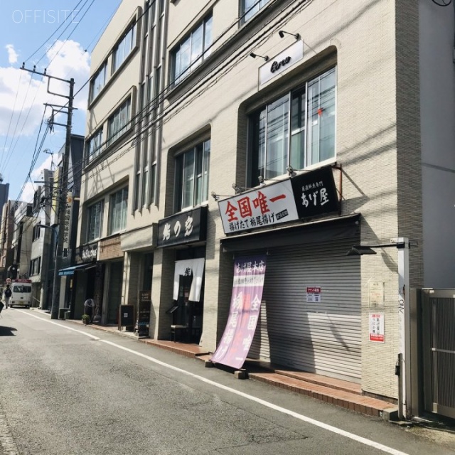 SSTビル 外観