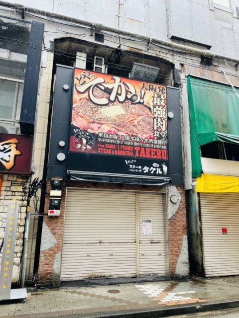 アジューウッドビル 外観