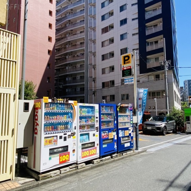 今井ビル 周辺