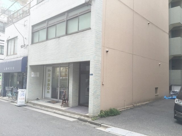 中野ビル 画像