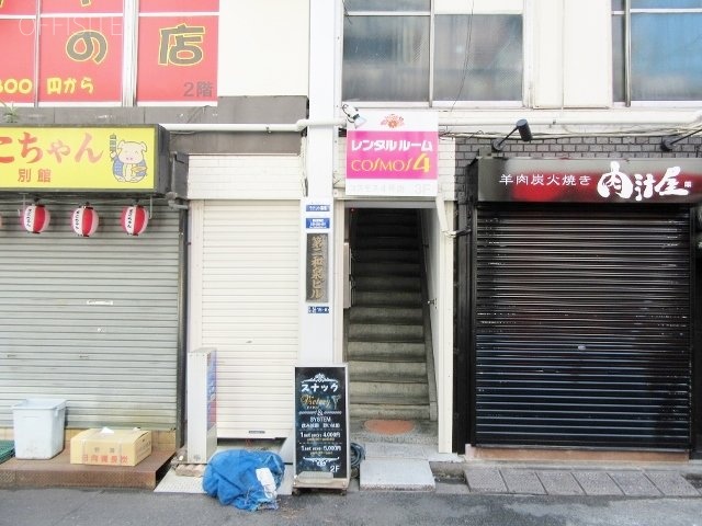 第2和泉ビル 画像