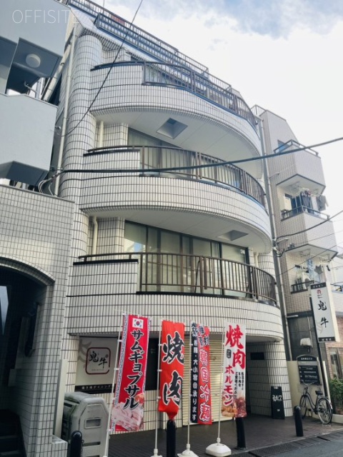 志村第2ビル 外観