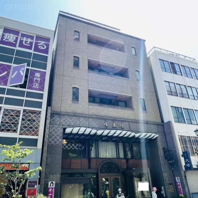 居東屋伏見中駒 外観