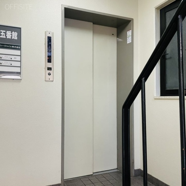 秋葉原五番館ビル エレベーター