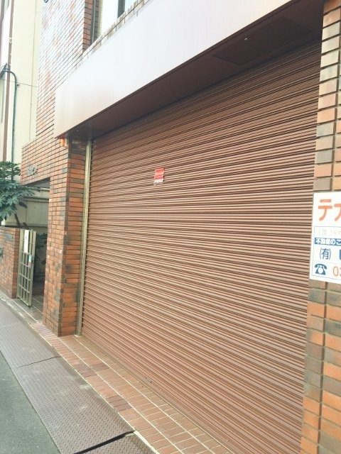 ニシムラビル 画像