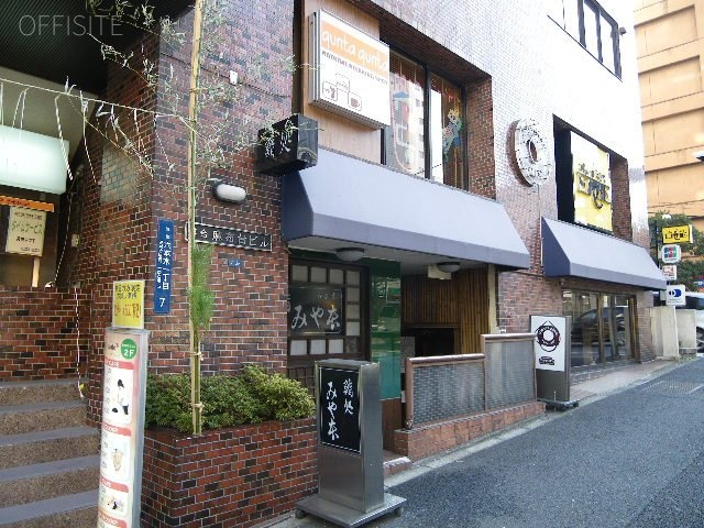落合麻布台ビル　イメージ