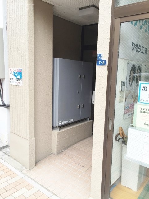 鈴木ビル 画像
