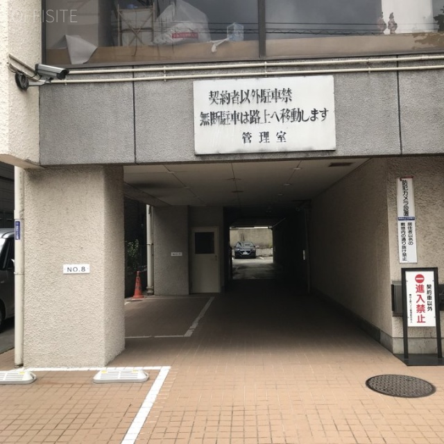 鶯谷上原ハイツ 駐車場