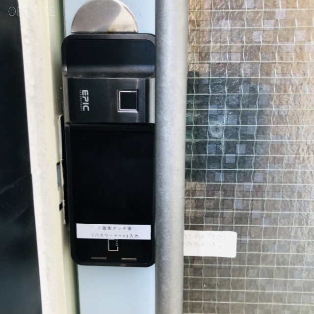 TRUST VALUE 水天宮　オートロック