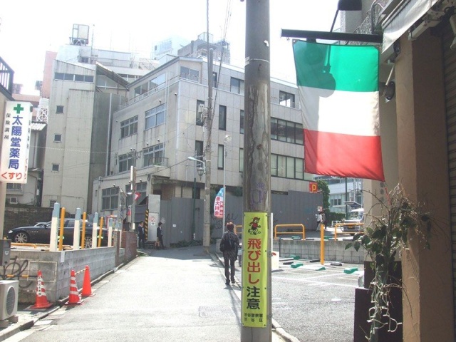 美矢川ビル 画像