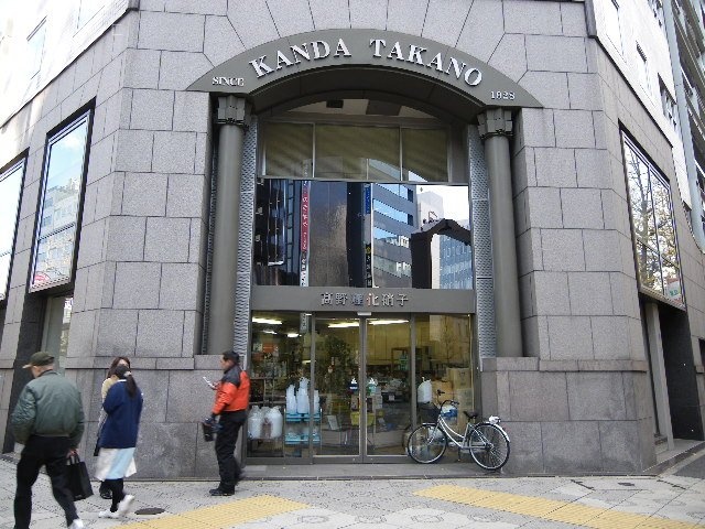 神田高野ビル　イメージ