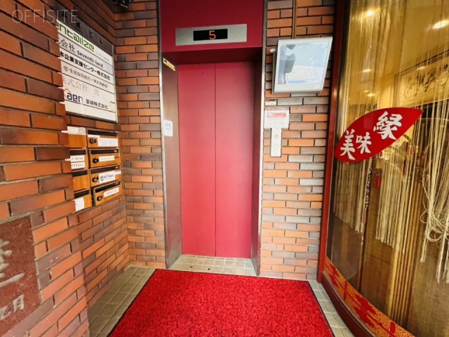 高原ビル　エントランス