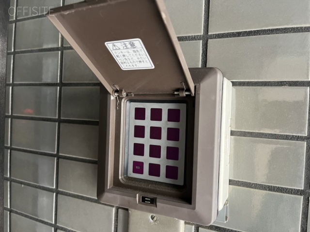 ヤマキドノールビル　エントランス