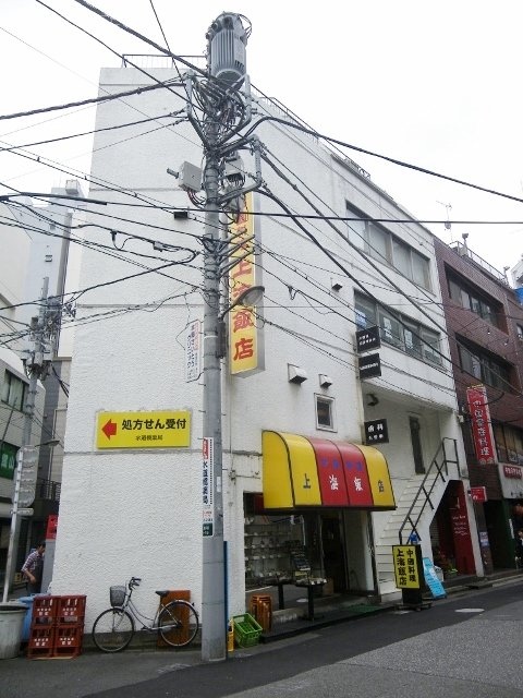 大曽根ビル 画像