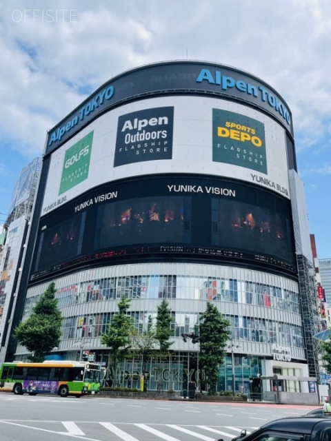 新宿ユニカビル　外観