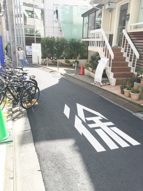 原宿こみやビル 周辺