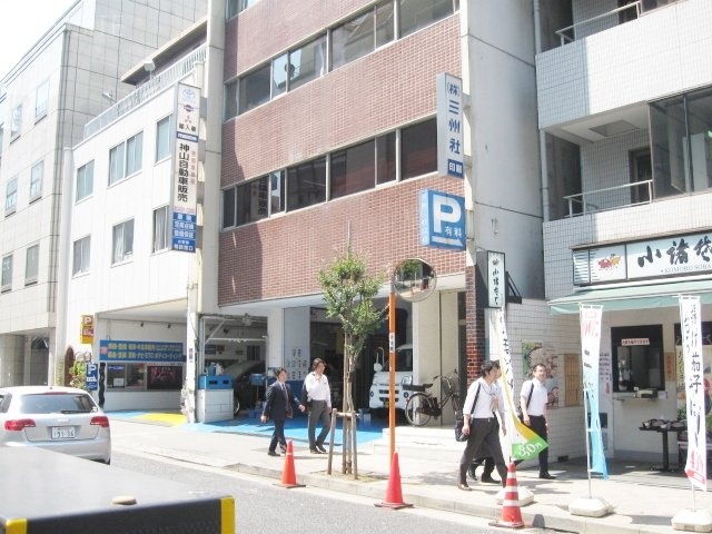 神山ビル 画像