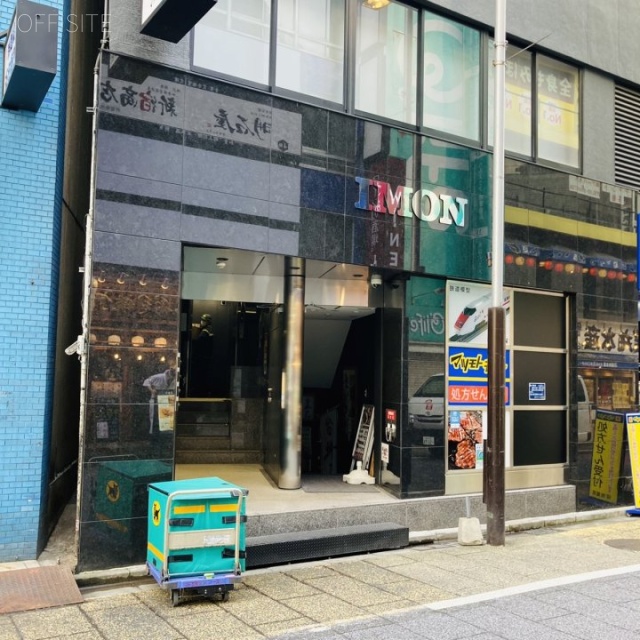 井門西新宿ビル エントランス