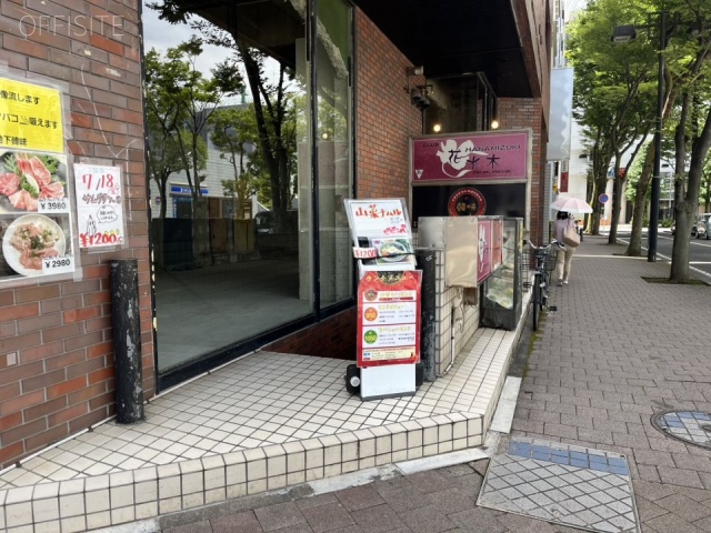 京浜建物第3ビル　外観