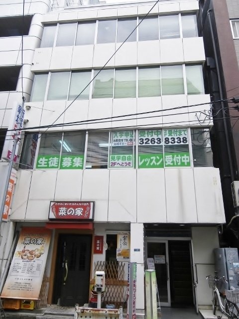 東京資源会館ビル 画像