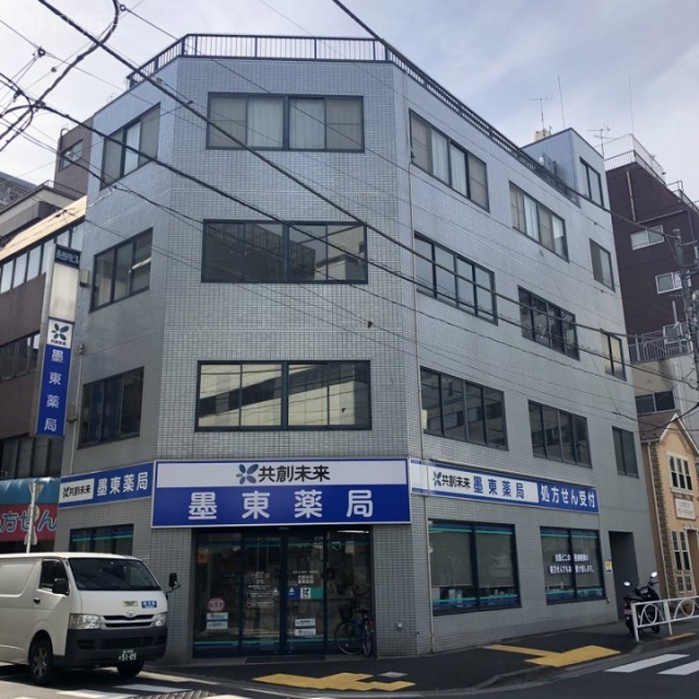 長谷川ビル　外観