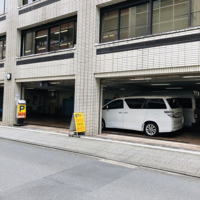 常盤町新井ビル 駐車場