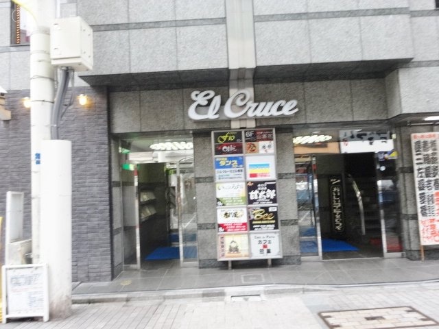 エルクルーセビル 画像