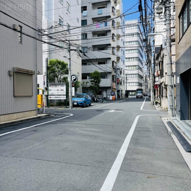 高山ビル 前面道路