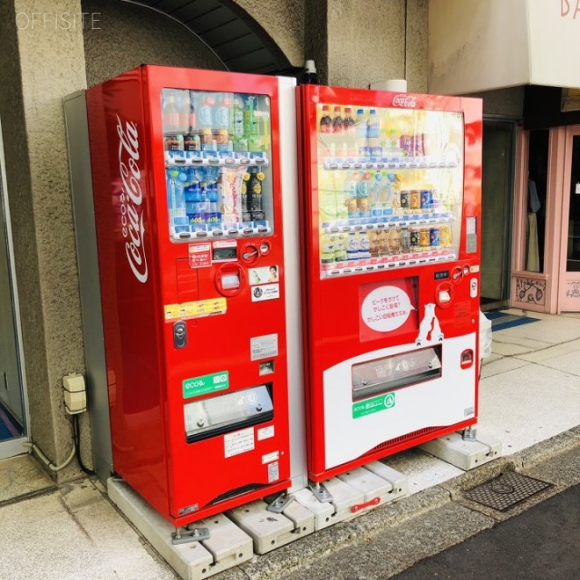 第1住野ビル 自動販売機