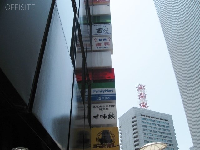 赤坂清水ビル 画像