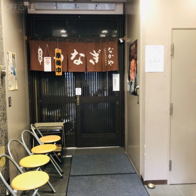 神保町SFビル 外観