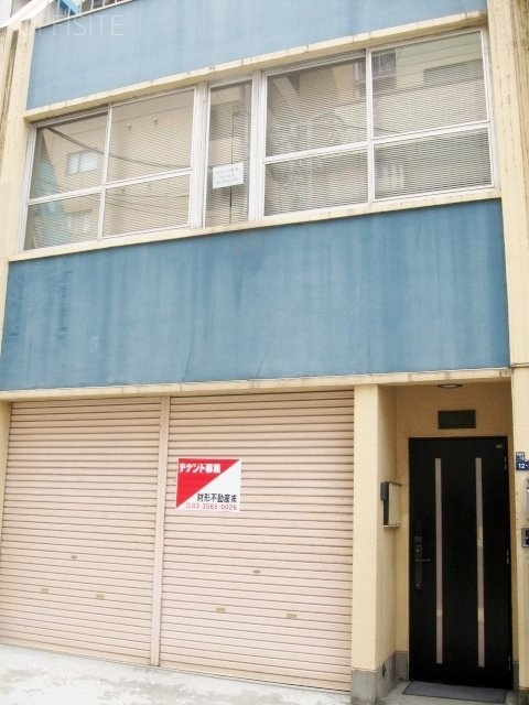 網野ビル 画像