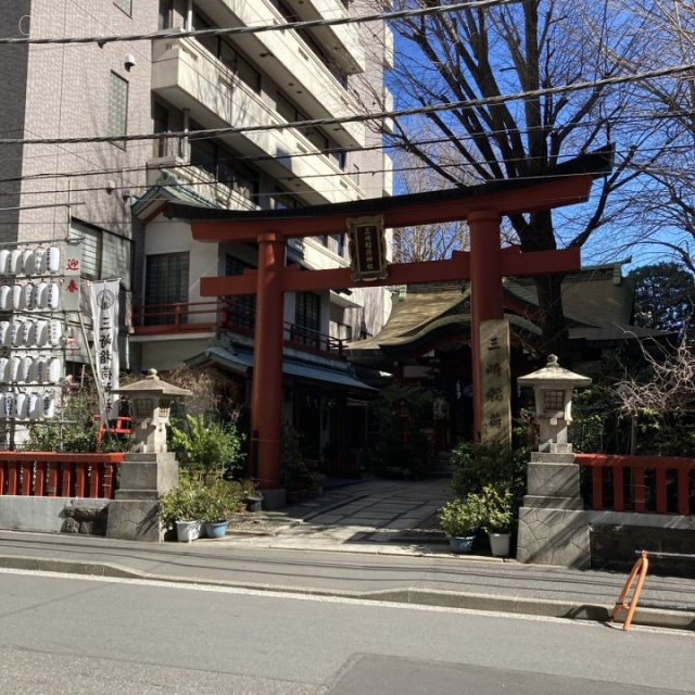 矢野ビル 周辺