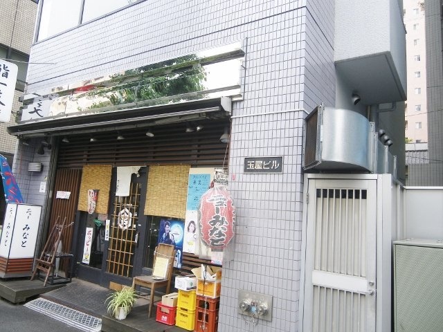 玉屋ビル 画像