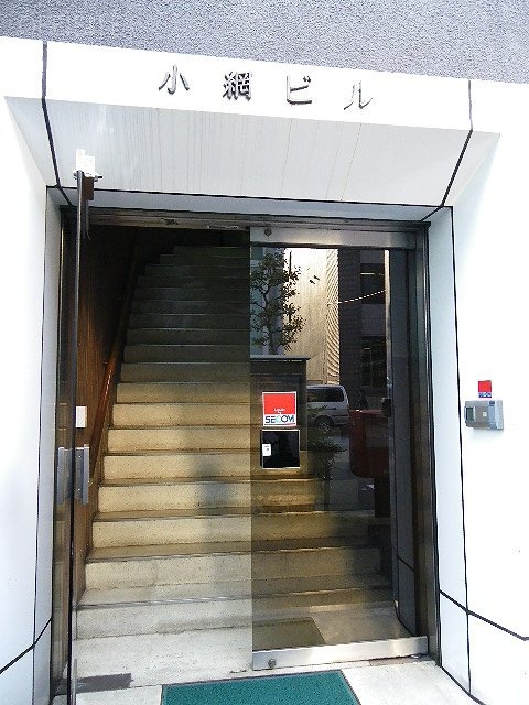 小網ビル 画像