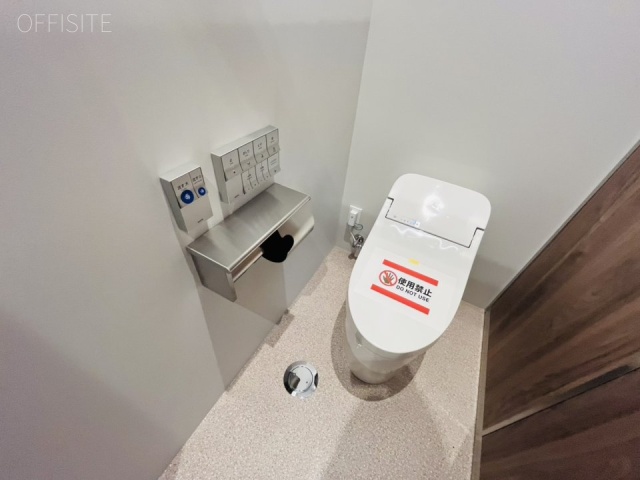 エキスパートオフィス霞が関 トイレ