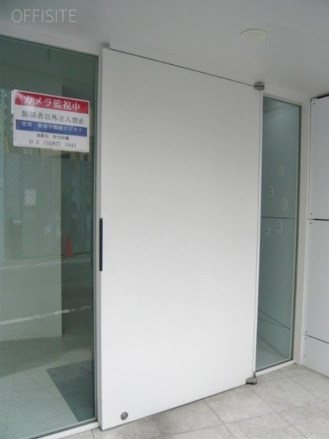 HUB GINZA EASTビル 画像