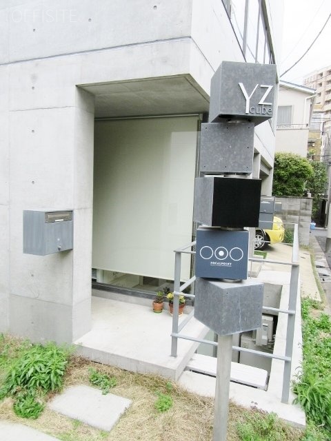 ワイズキューブビル 外観