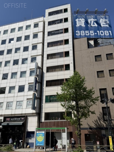 大久保ビル　外観