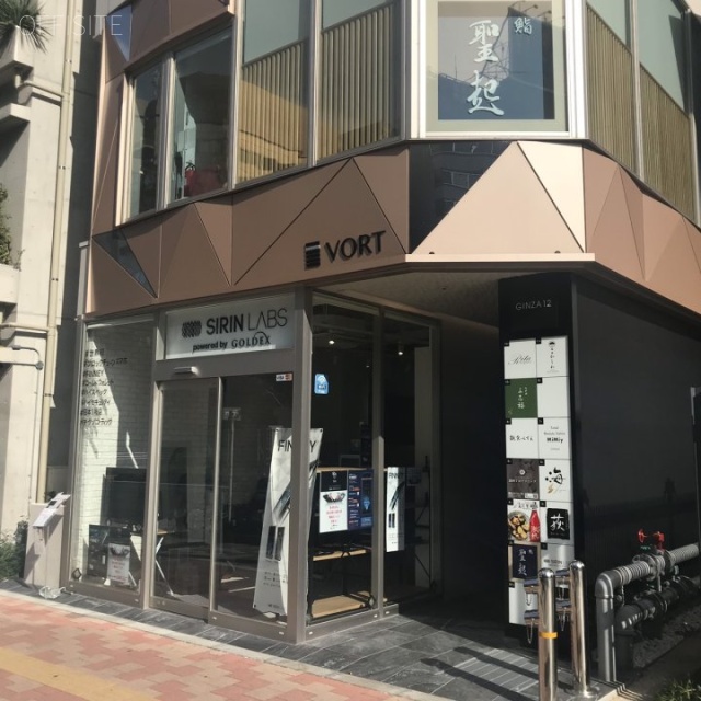 VORT銀座イーストⅡ 外観