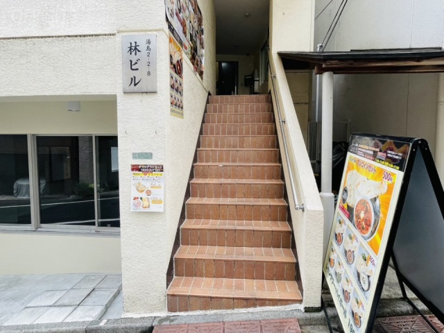 林ビル　階段