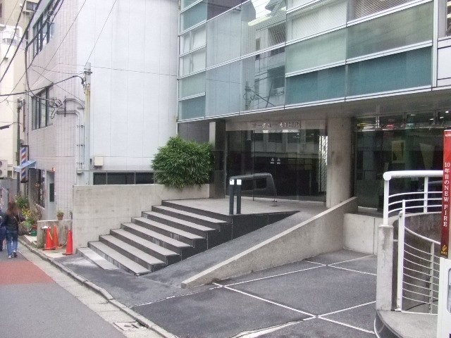 オーチュー第1ビル 画像