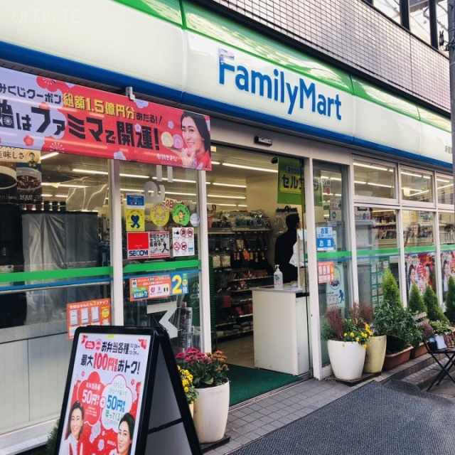 大橋御苑駅ビル別館 1階部分