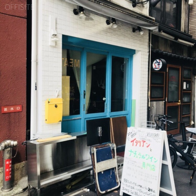 伊藤ビル 外観